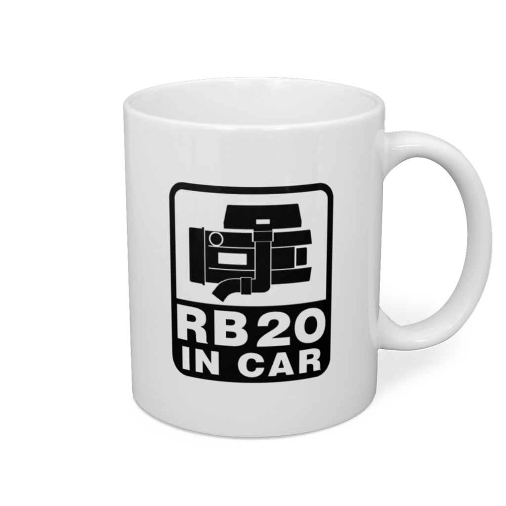 RB20 in Car マグカップ