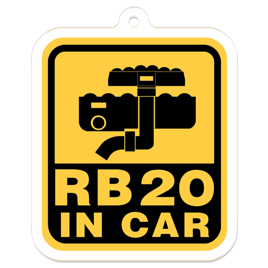 RB20E in Car アクリルキーホルダー