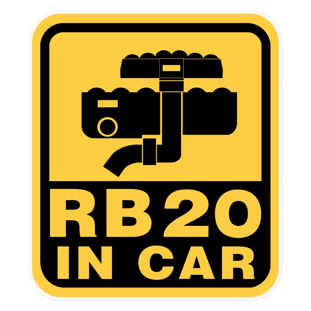RB20E in Car ステッカー