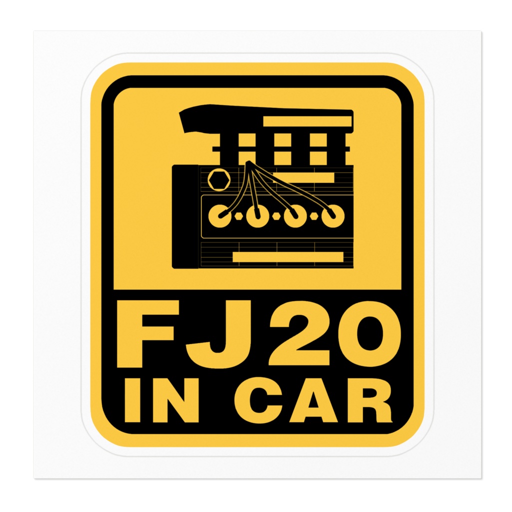 FJ20 IN CAR ステッカー