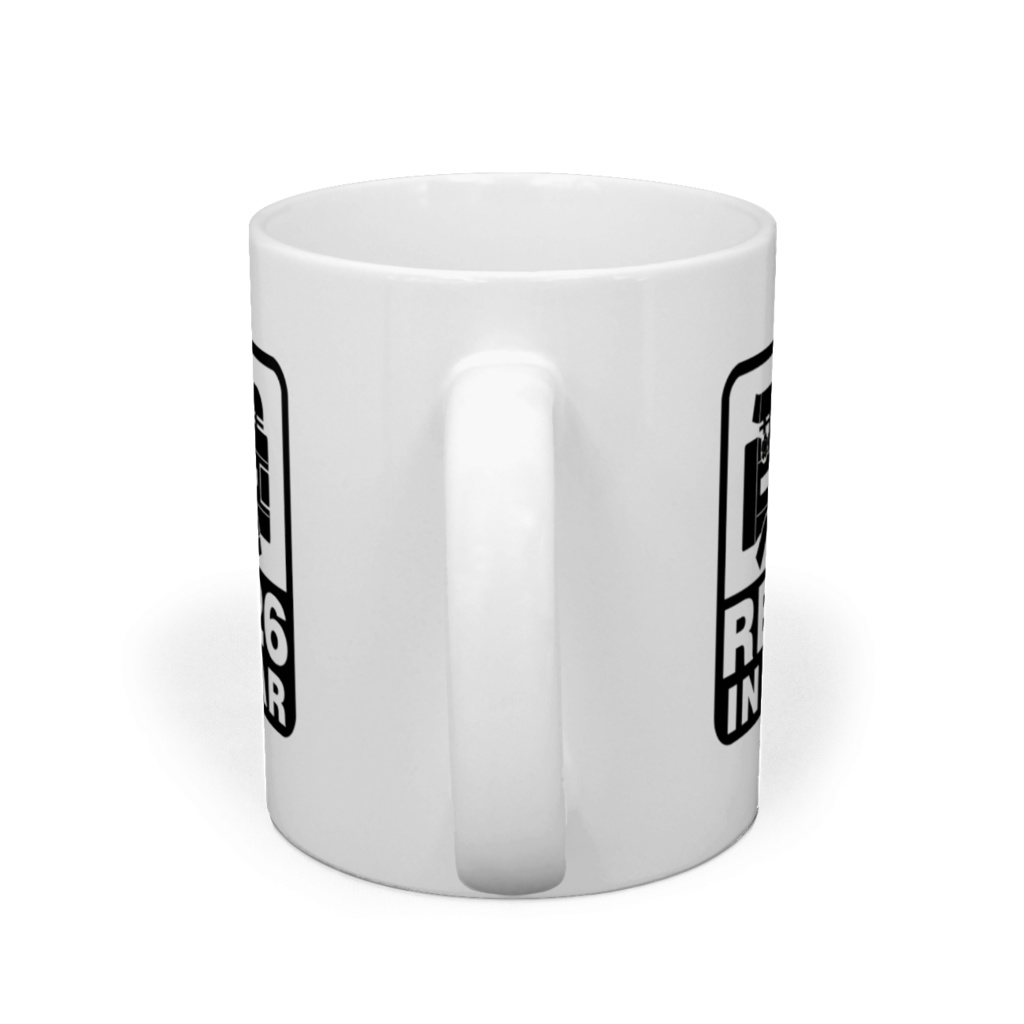 RB26 in Car マグカップ