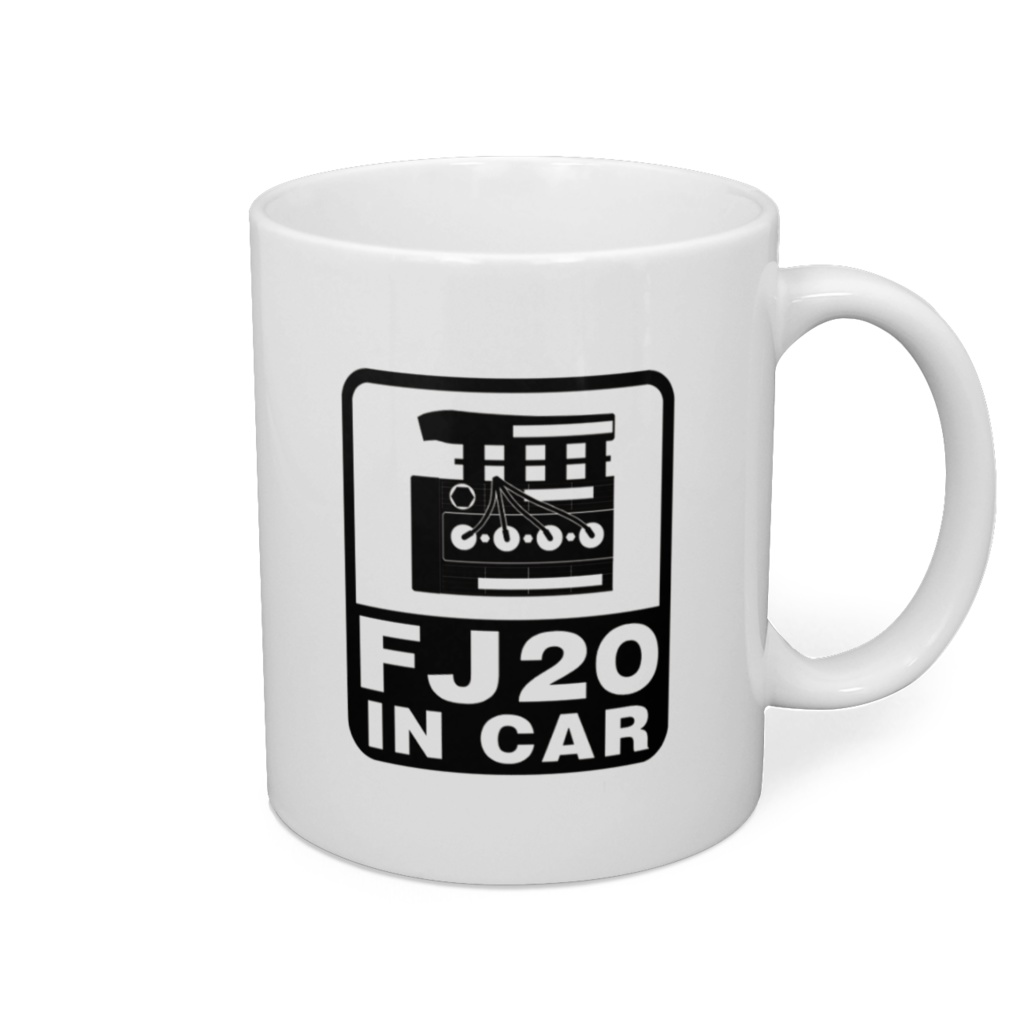 FJ20 in Car マグカップ