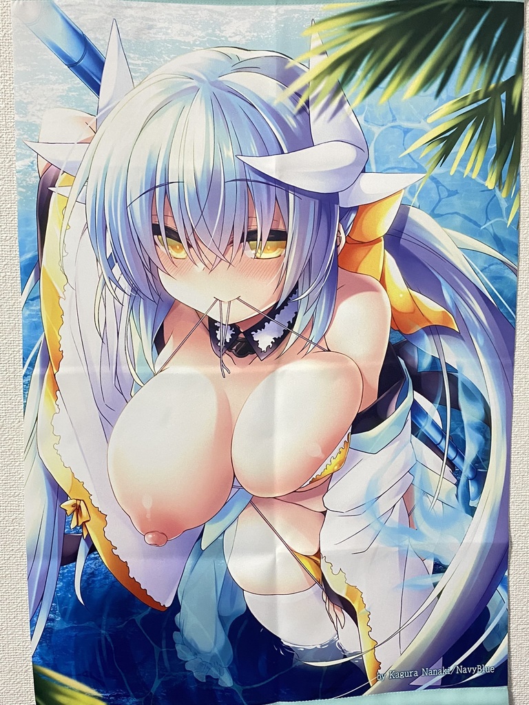 水着清姫おっぱいB2タペストリー - kagura-nanaki - BOOTH