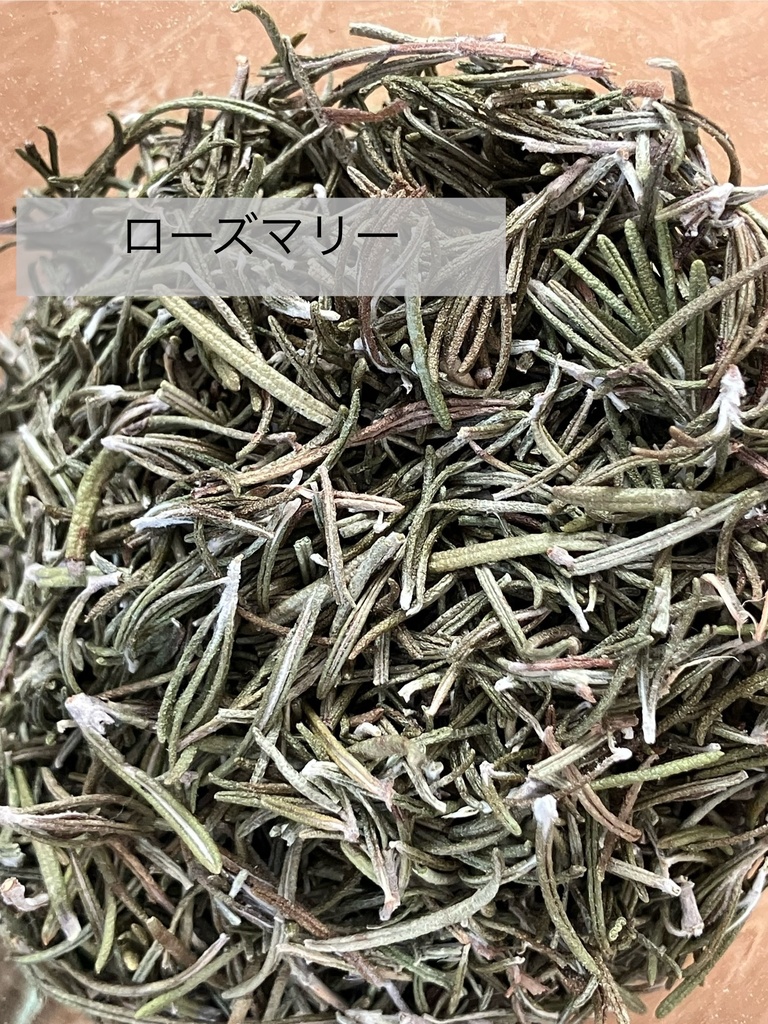 小さな香りの贈り物•サシェ(ネット)