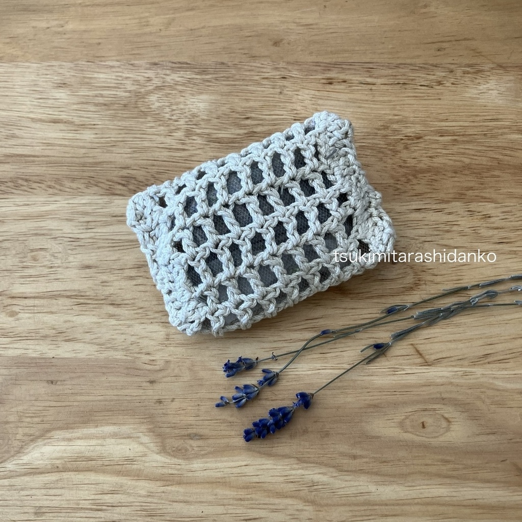 小さな香りの贈り物•サシェ（ネット）