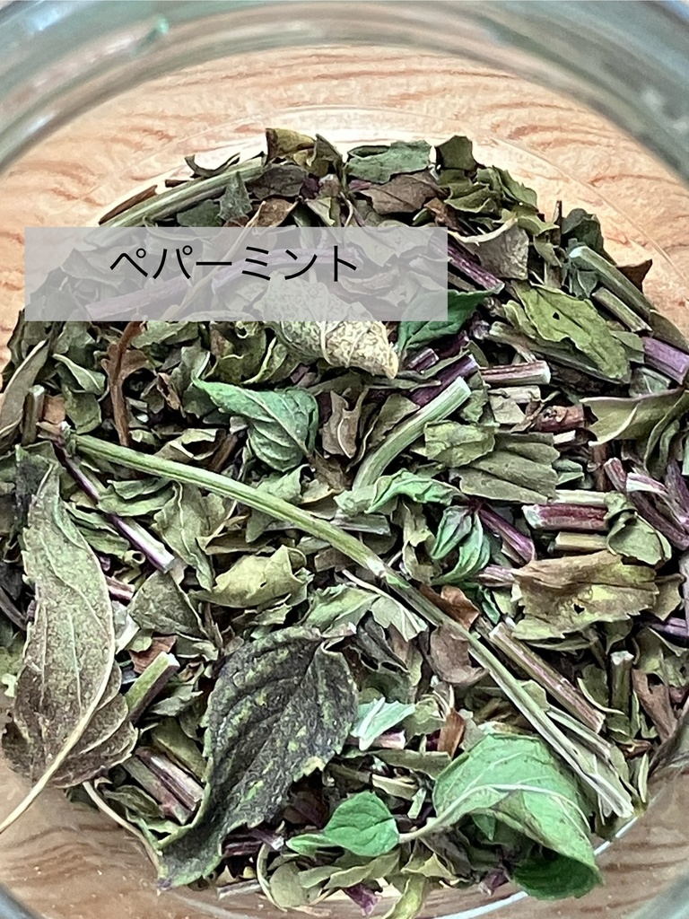 小さな香りの贈り物•サシェ(ネット)