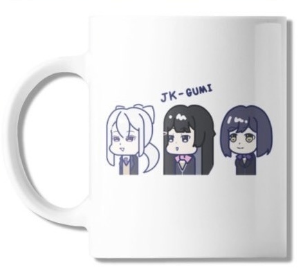 マグカップ（JK組）