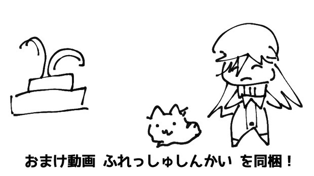 【公式】深海暗子 手帳型Androidケース¤⌒>゜)͜͡˒ ⋊