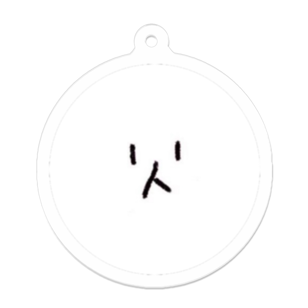 ろむたのアクキー