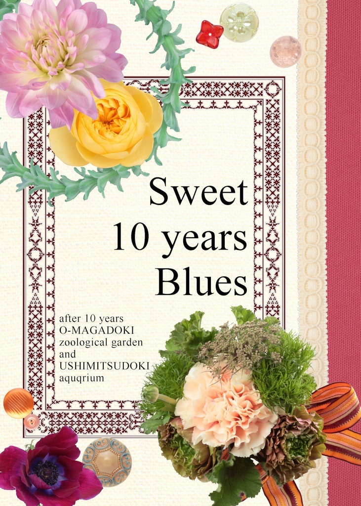 Sweet 10years Blues