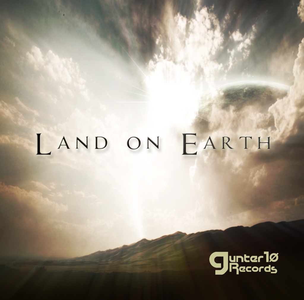 Land on Earth