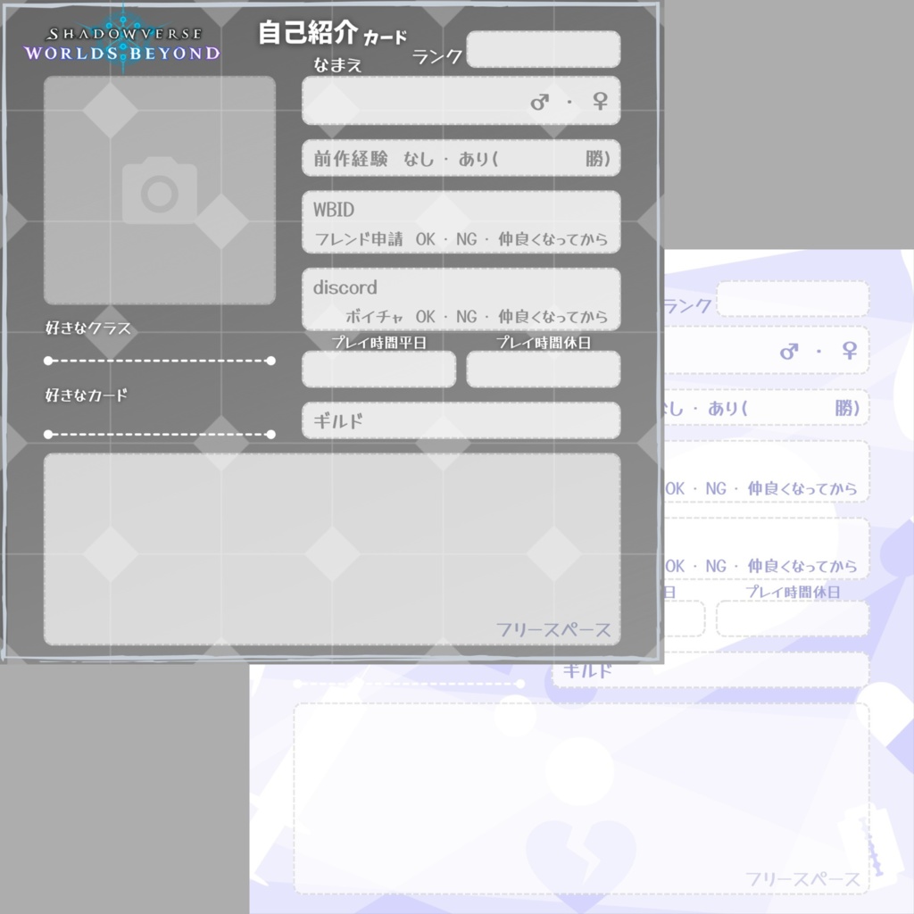 自己紹介必読！！専用 最高に酸っぱい🤎 on X: 
