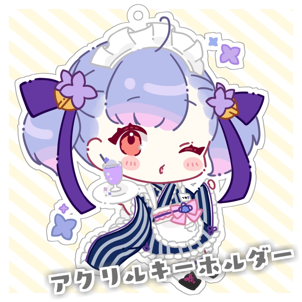 花咲つゆ アクリルキーホルダー(和メイド衣装)