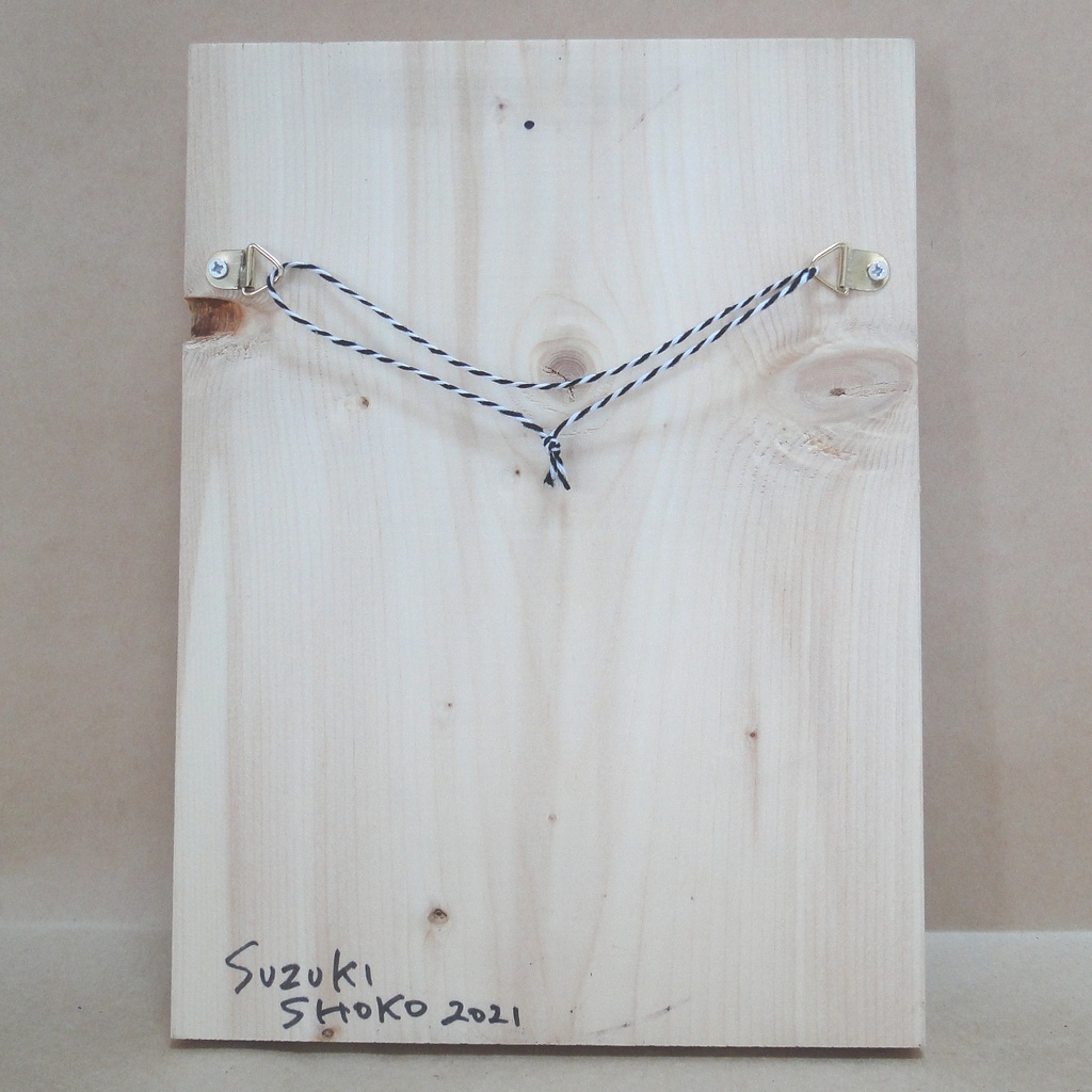 森林と太陽のウッドバーニングアート 原画 絵画 植物の絵 木雑貨 木工 アクリル画