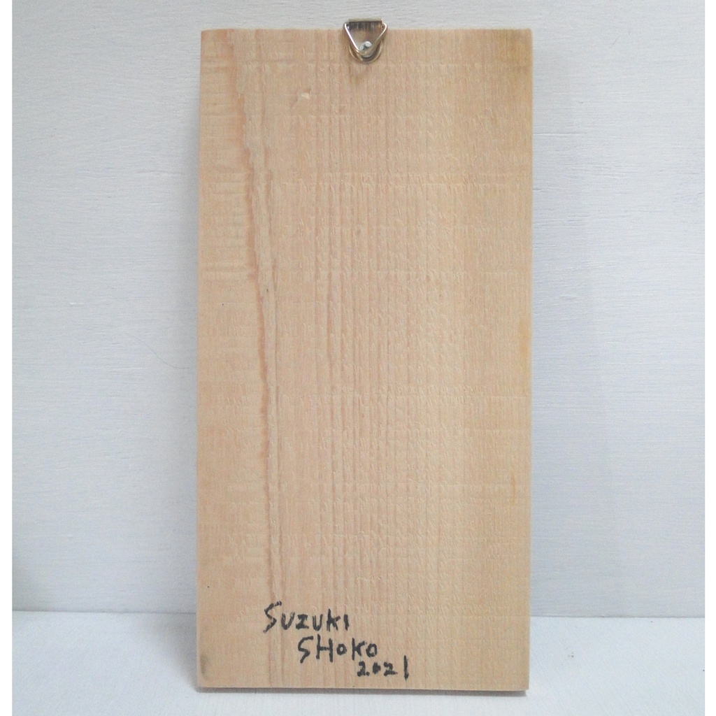 革鎧をつけたツノ戦士のウッドバーニングアート アフリカ オブジェ 木工 木雑貨 精霊 民族 エスニック  No8