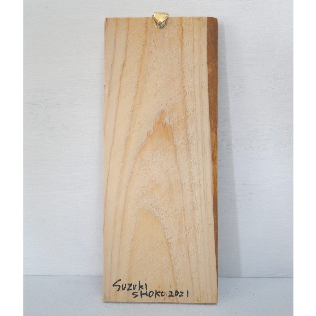 革鎧をつけた耳の長い戦士のウッドバーニングアート アフリカ オブジェ 木工 木雑貨 精霊 民族 エスニック No5