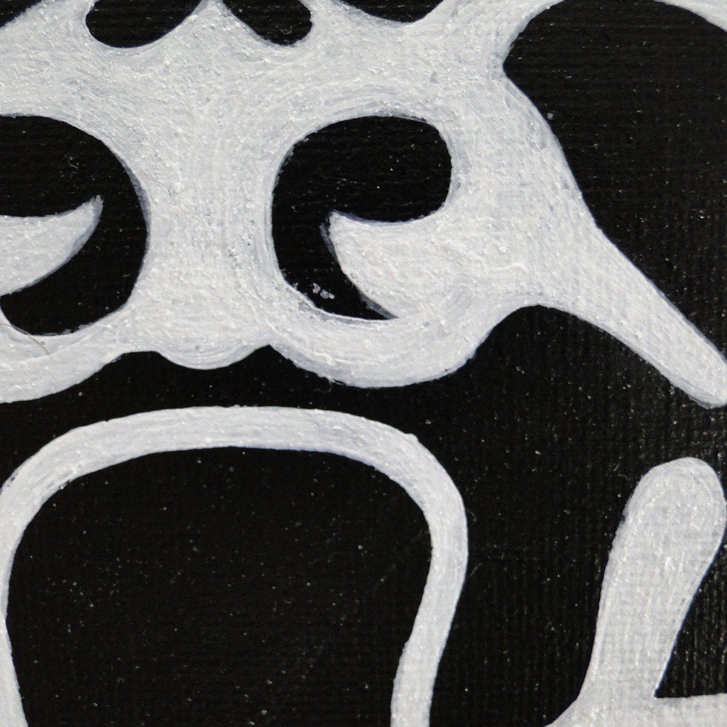 猫と骨のグラフィティアート 原画 絵画 キャンバス画 モンスター 動物の絵 モノクロ