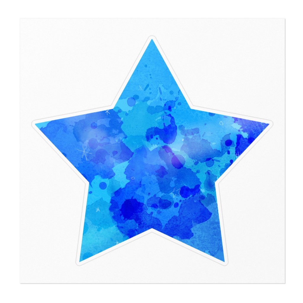 あおいろお星様ステッカー