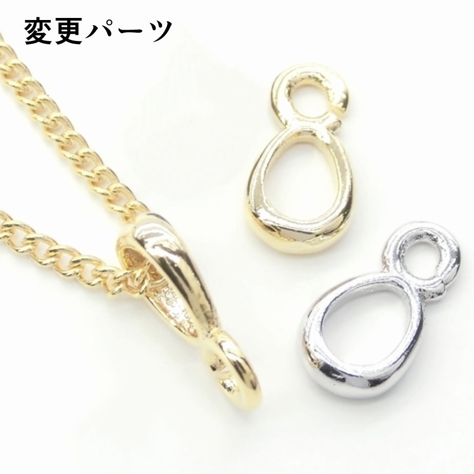 宇善ネックレス