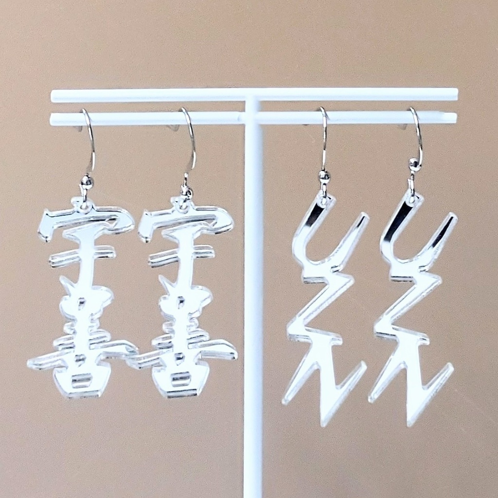 宇善&ＵＺＮミラーアクセサリー