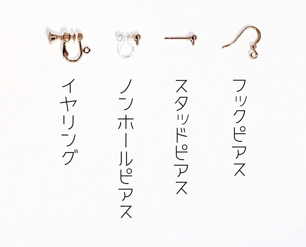 宇善&UZNミラーアクセサリー