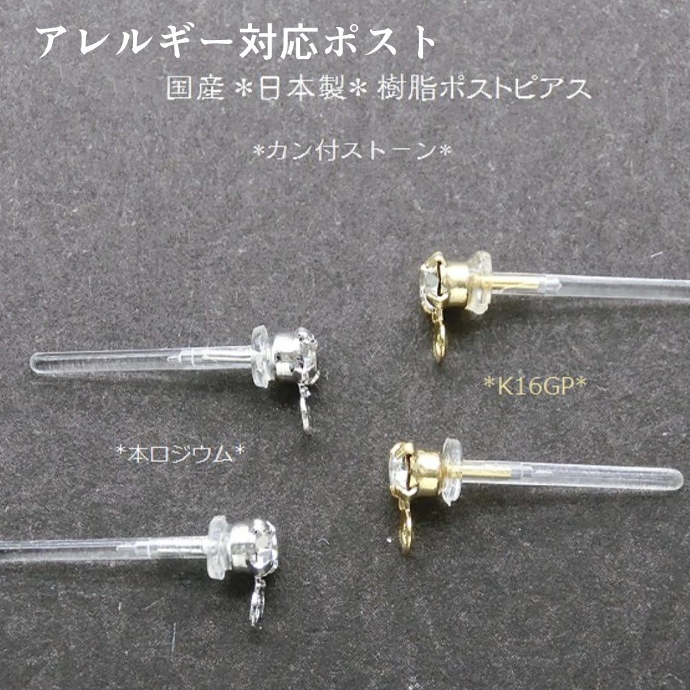 我妻善逸イメージ⚡チュン太郎