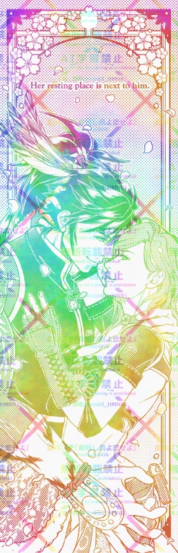 八咫烏の止まり木は風来の大桜