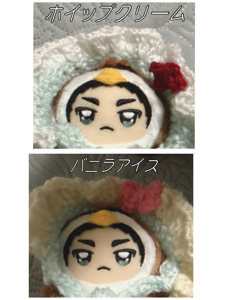🐤クリームソーダヘッドドレス🐤