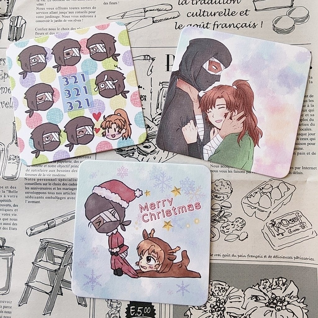 雑伊コースター 3種セット