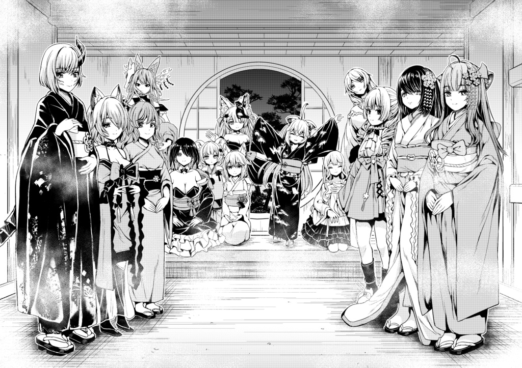 漫画版『逢曲時』(改訂版)