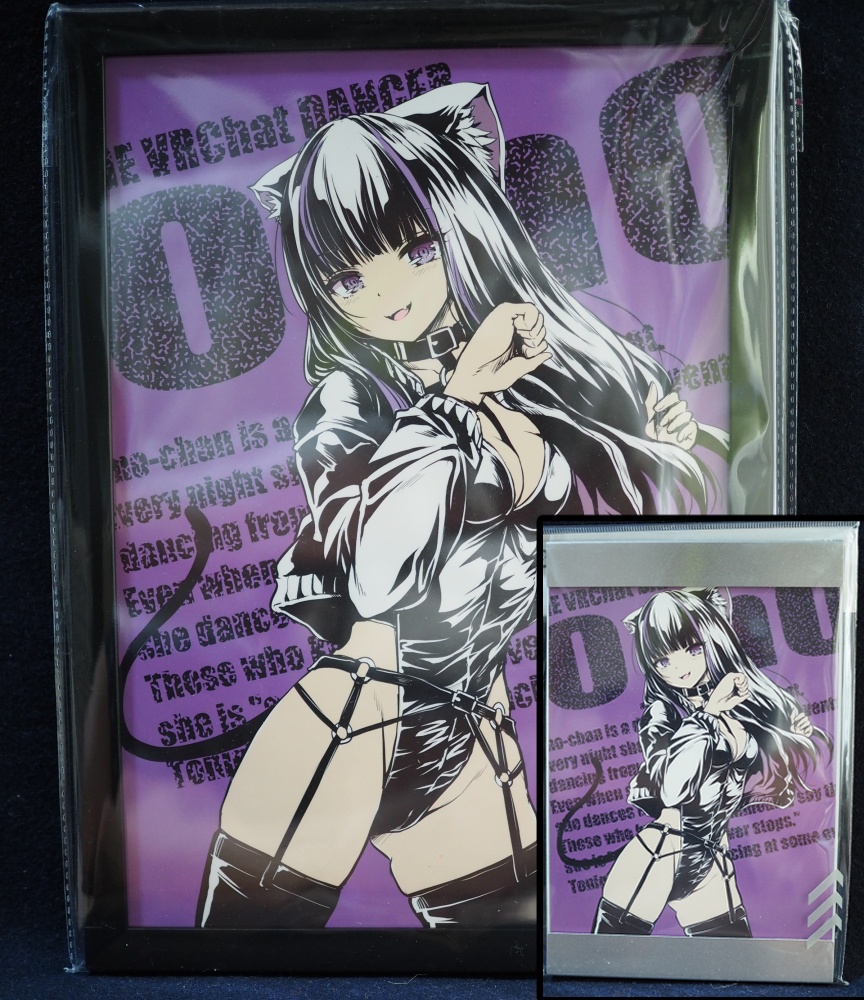 わんわん・なーさん・O_nOちゃん A4イラスト3枚&ポストカード3枚セット(額付き)