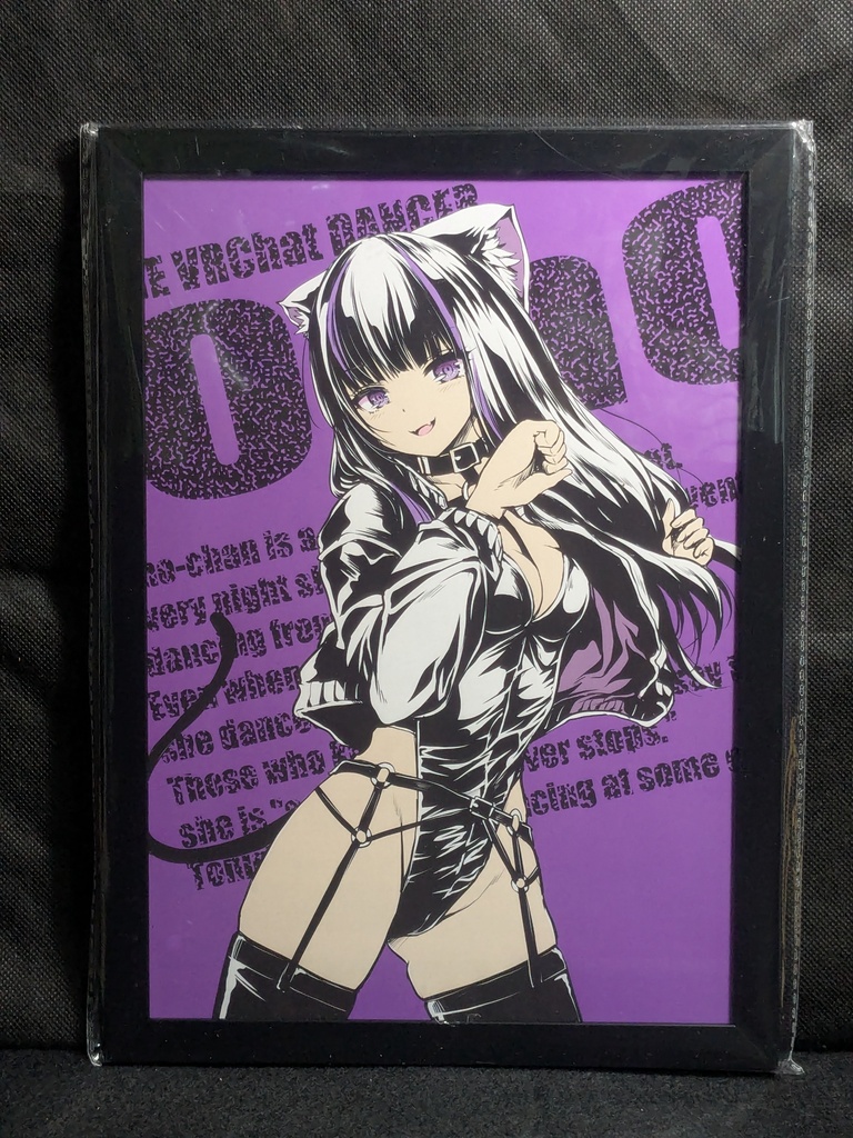 【VRC Illust print】[D01] O_nOちゃん (A4写真用光沢紙印刷)