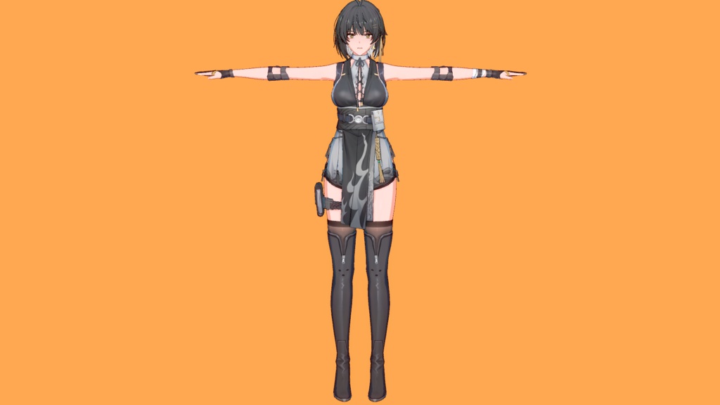 女漂泊者
