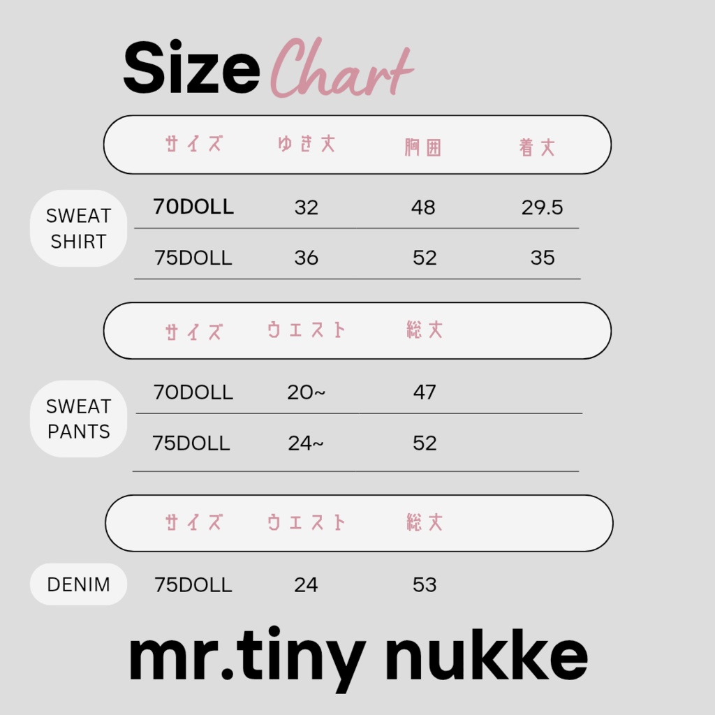 【id75】DENIM PANTS