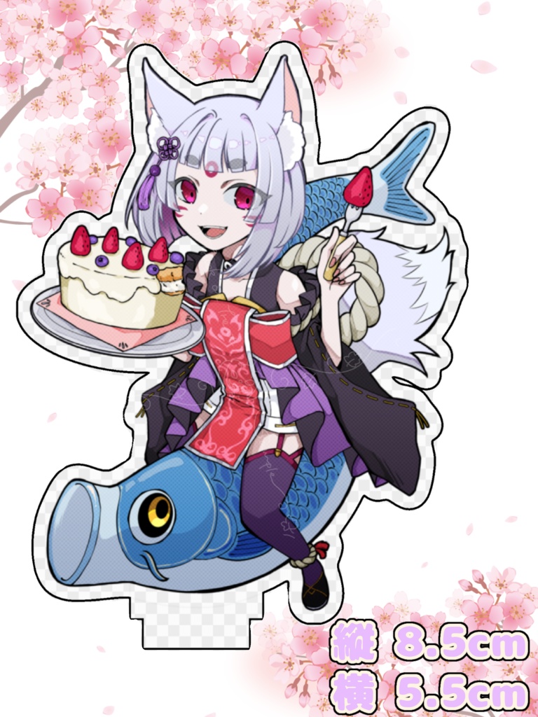 こんちゃんアクリルスタンド(こんスタ)