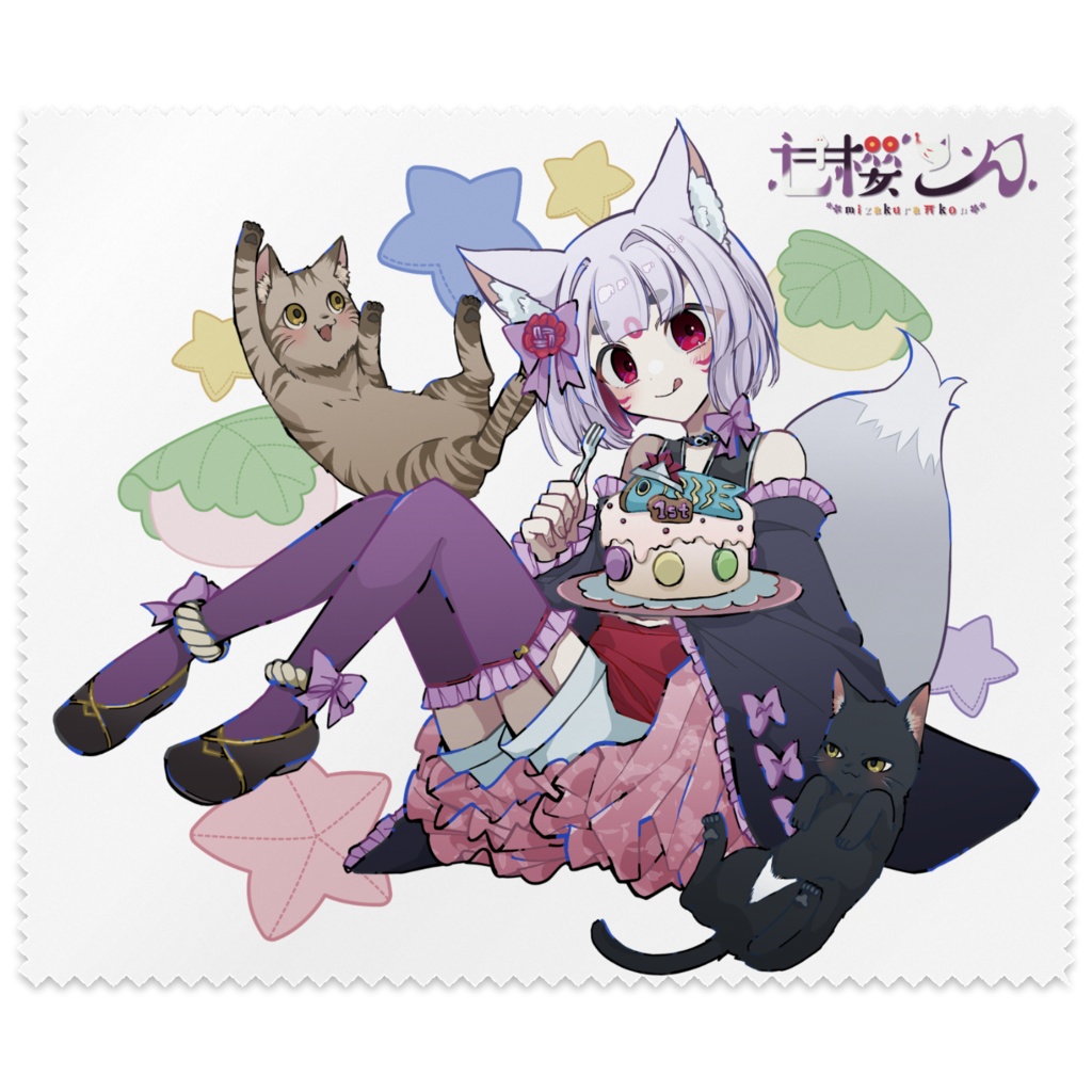 1周年&お誕生日記念 にゃんずと一緒!マイクロファイバークロス