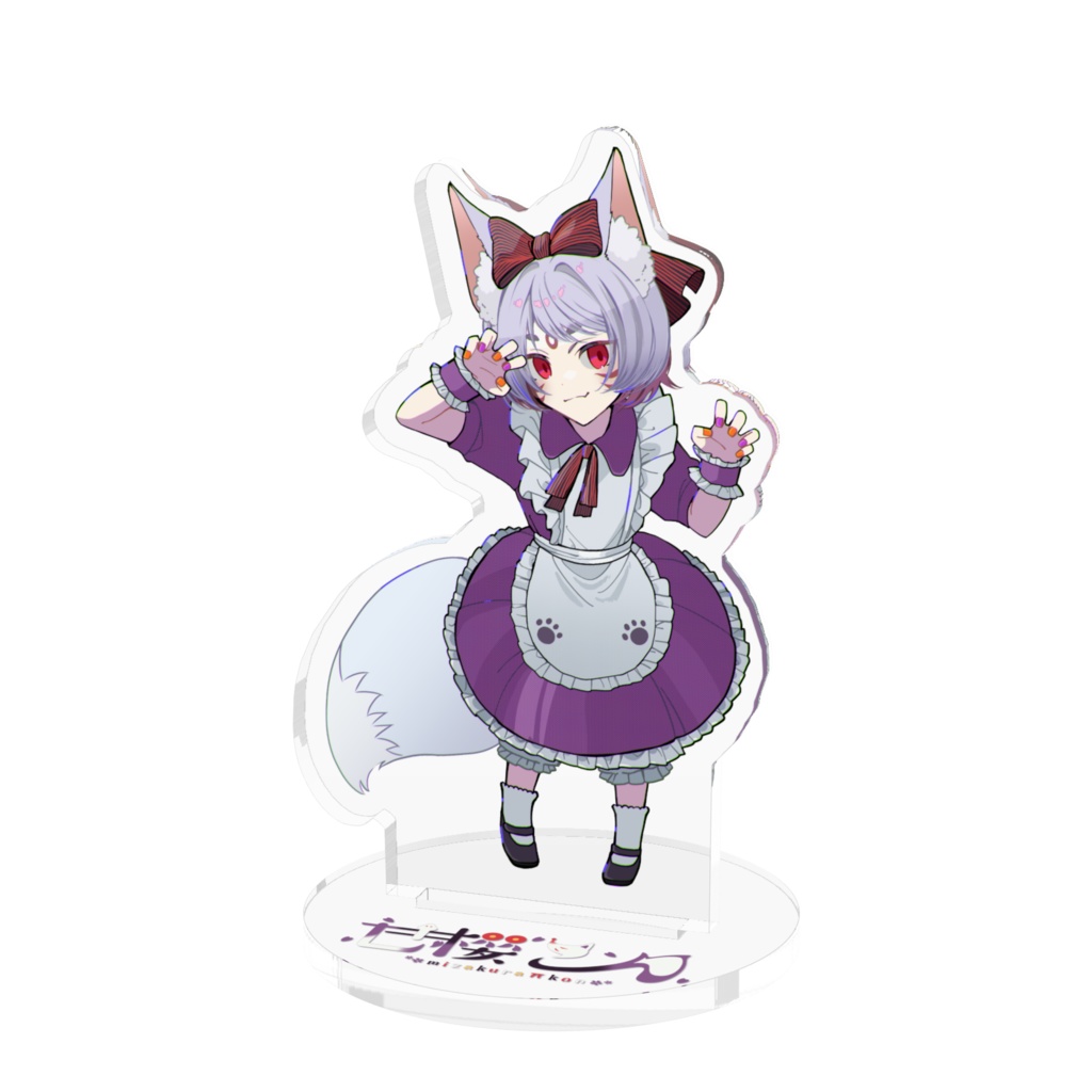 ちびこんちゃん　にんまりアクスタ