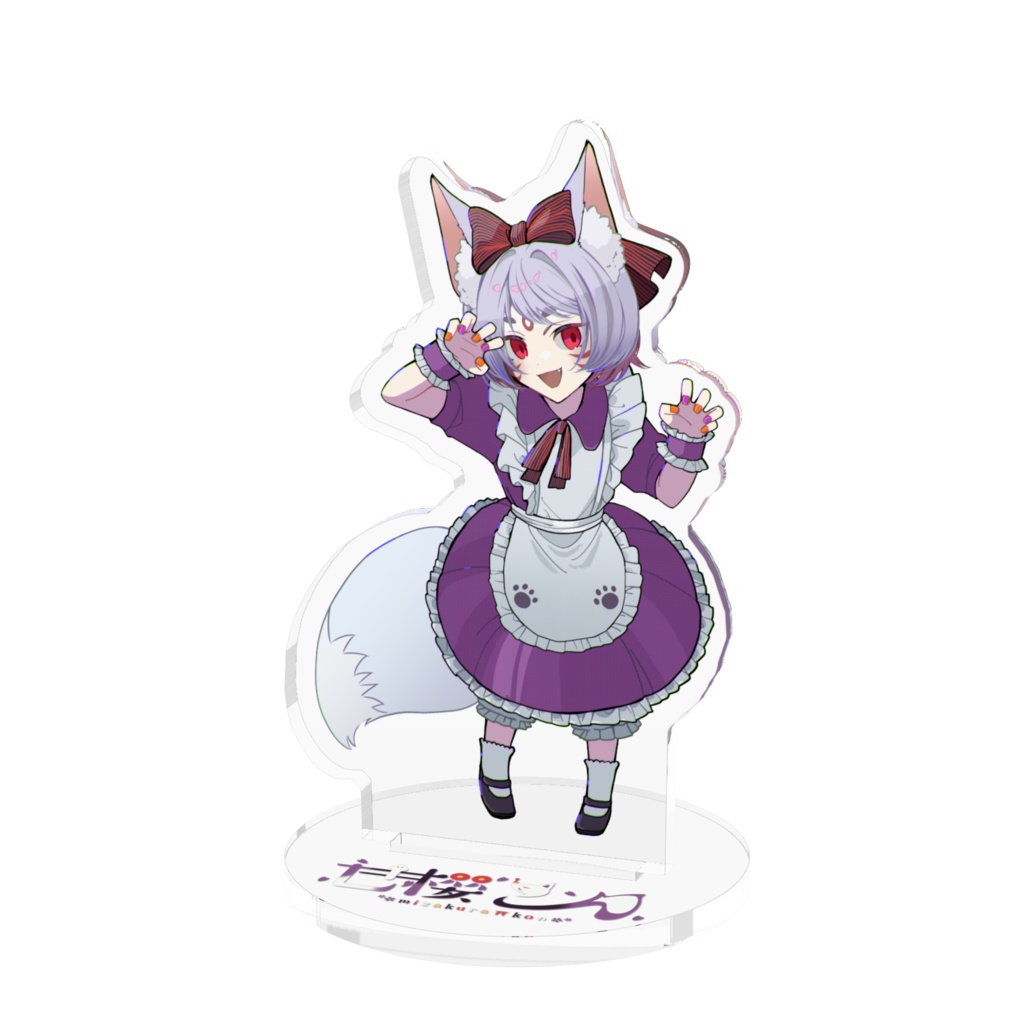 ちびこんちゃん　にっこりアクスタ