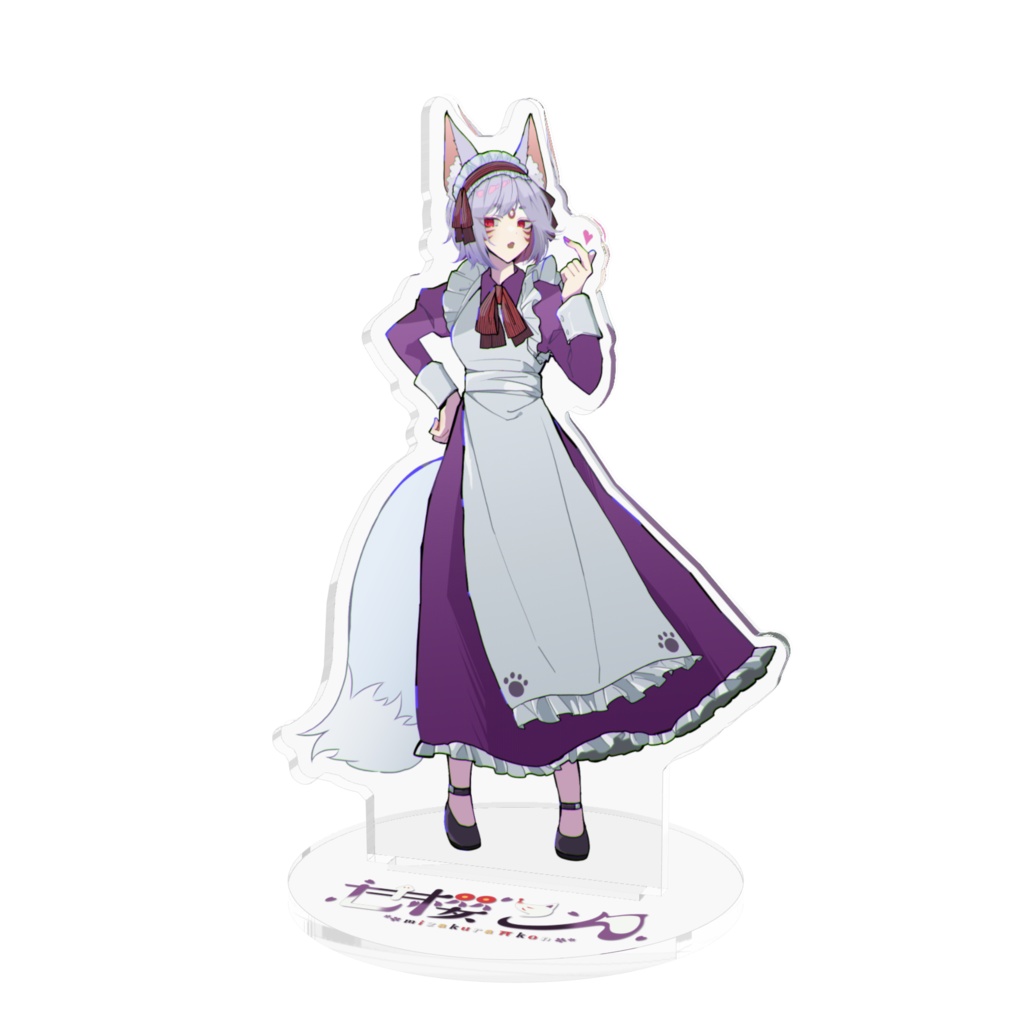 姉こんちゃん　らぶちゅアクスタ