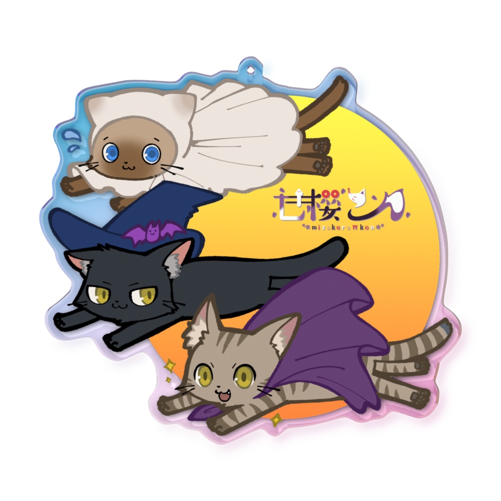 こんニャンず ロゴと元気なオーロラアクキー