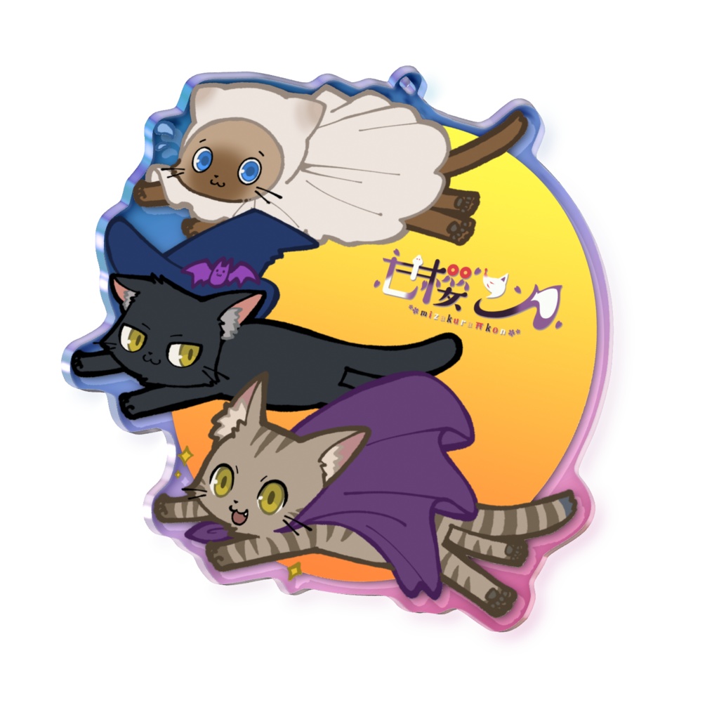 こんニャンず　ロゴと元気なオーロラアクキー