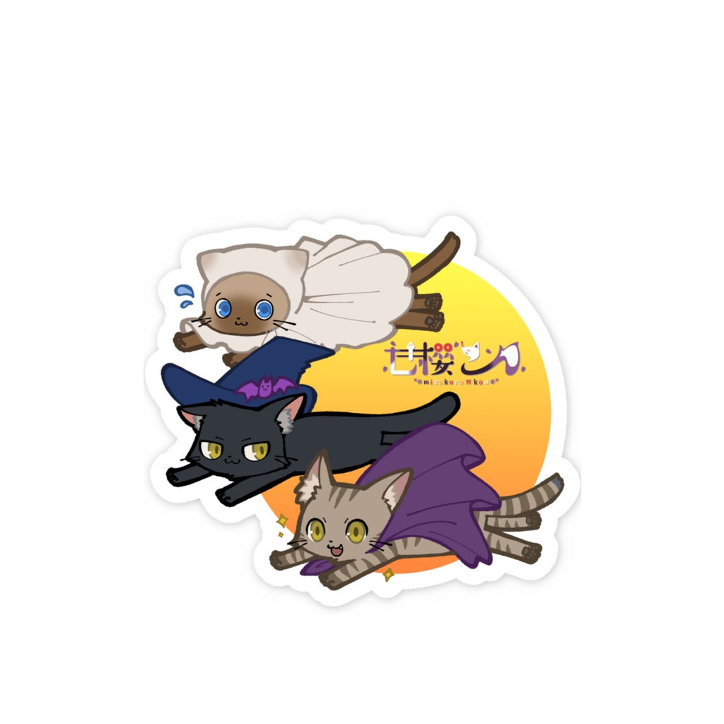 こんにゃんず 元気なステッカー