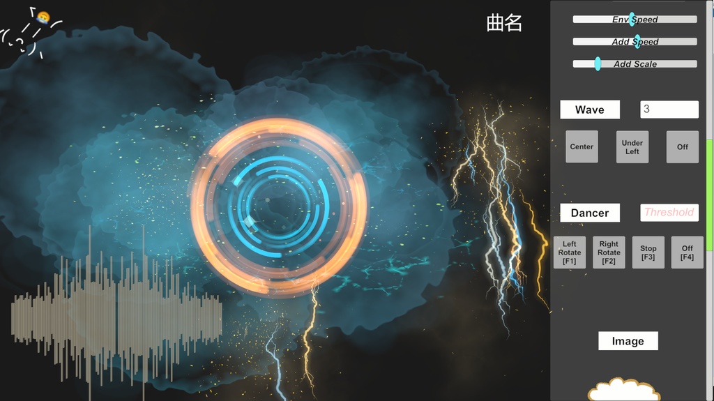 【体験版】ChuVs (DJ配信用背景生成ソフト)