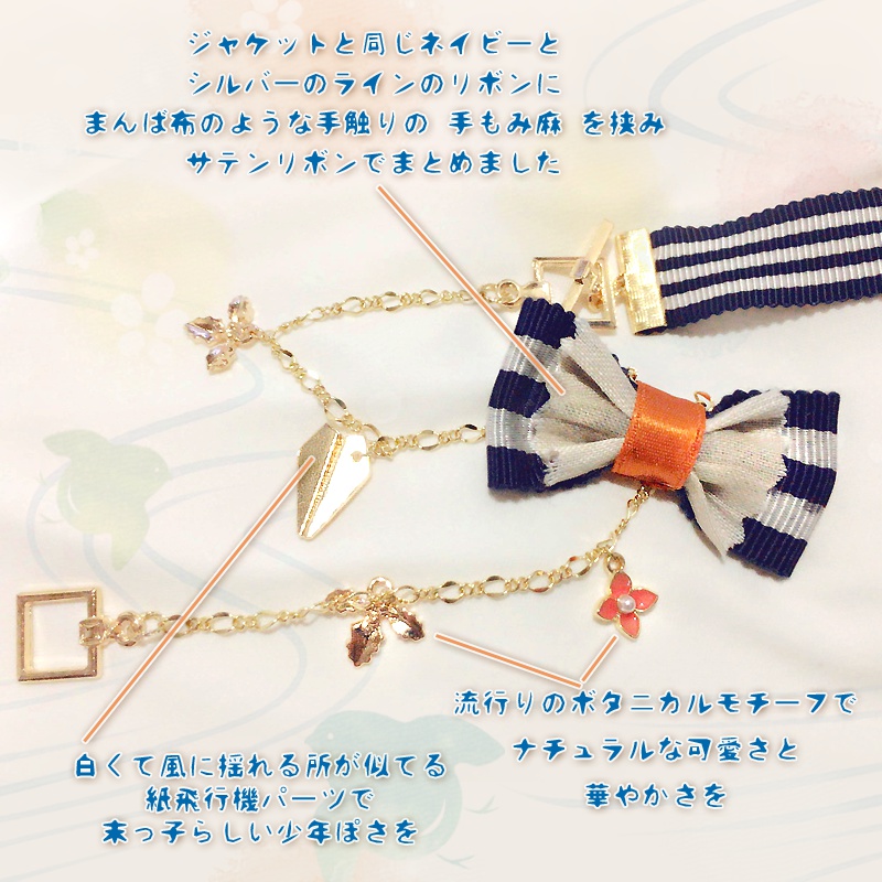 まんばネックレス◆10/9閃華新作