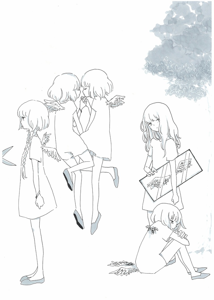 ただいまサナトリウム