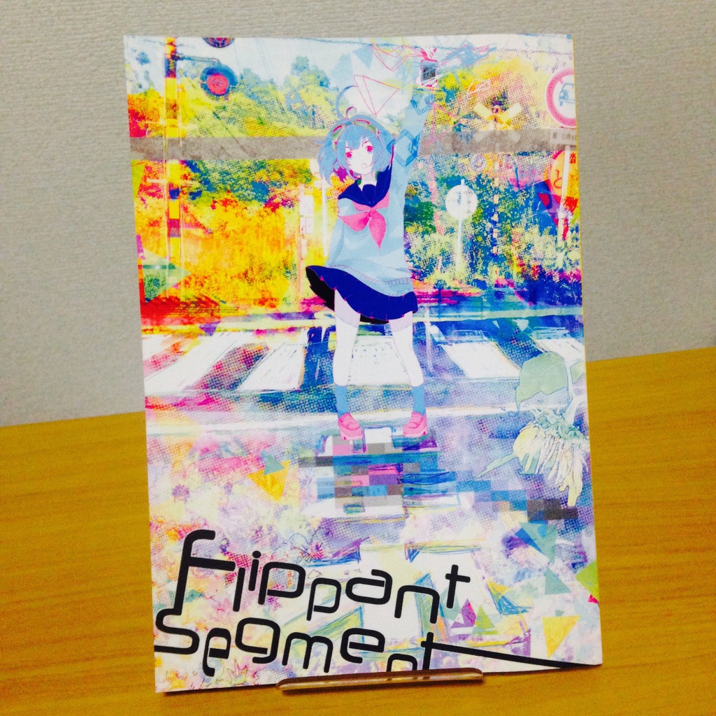 Flippant Segment