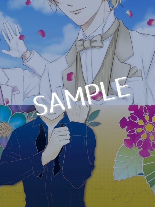 【書籍版】狼の城 一周年記念公式アンソロジー「百花繚乱」