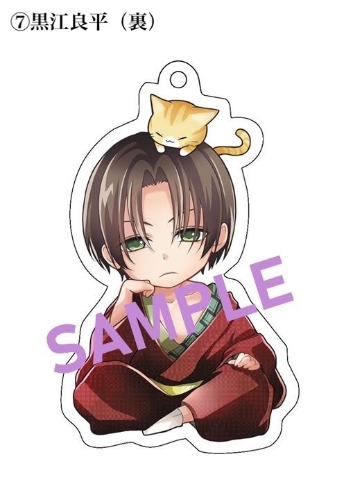 【狼の城】アクリルキーホルダー(全7種)