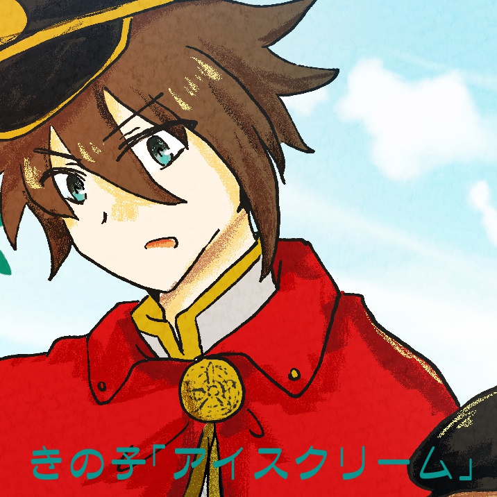 【ビークロ/マシイク】Sweet Sweet Sweet【SideM/かの握】