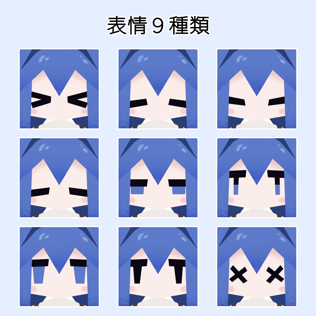 【オリジナル3Dモデル】Lolowy P1